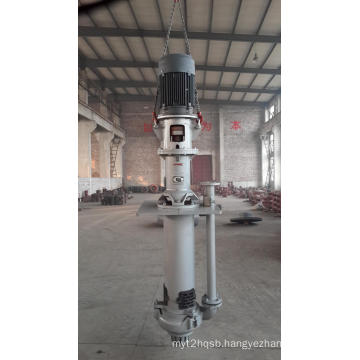 Submersible Centrifugal Slurry Pump